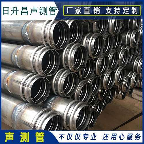 红桥声测管的性能试验项目、取样数量及方法