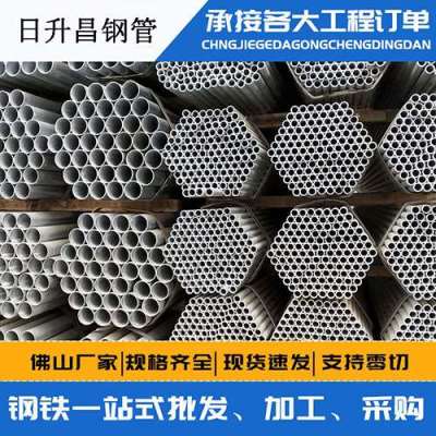 红桥声测管桩基现场检测技术规定