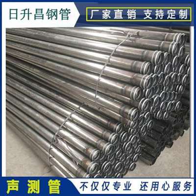 红桥声测管理论重量计算