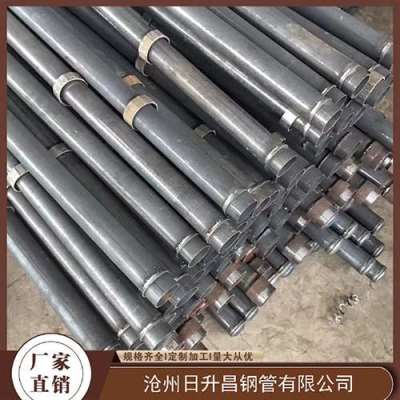 红桥最薄的声测管壁厚可以到什么程度