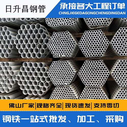 红桥声测管的性能检测试验
