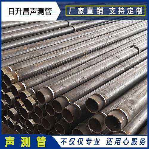 红桥声测管外观质量有哪些要求？